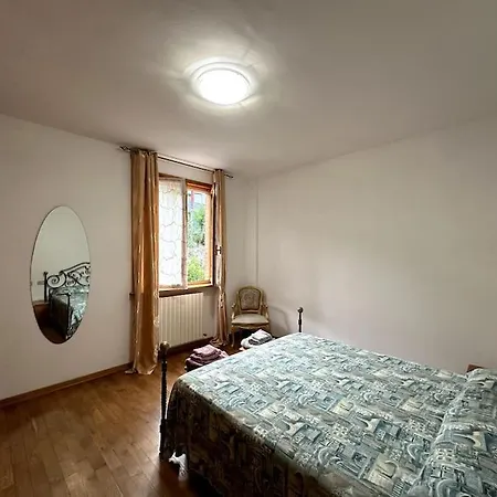 Casa Sera - Vacanze A Apartment *